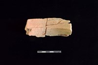 陶罐藏品圖，第2張